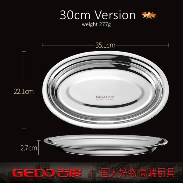 LFGB Certificated 304 Stainless Steel Fish Steaming Plate Ultra Durable Never Broken Seafood Dish Easily Clean Barbecue Cutlery - Image 10