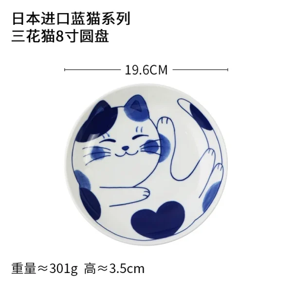 Cute Cat Ceramic Plate Japanese Plate Blue and White Porcelain Bowl Home Creative Personality Plate Home Kitchen Tableware - Image 24