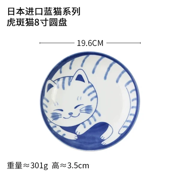 Cute Cat Ceramic Plate Japanese Plate Blue and White Porcelain Bowl Home Creative Personality Plate Home Kitchen Tableware - Image 23