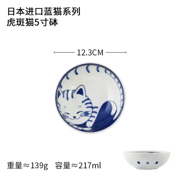 Cute Cat Ceramic Plate Japanese Plate Blue and White Porcelain Bowl Home Creative Personality Plate Home Kitchen Tableware - Image 11