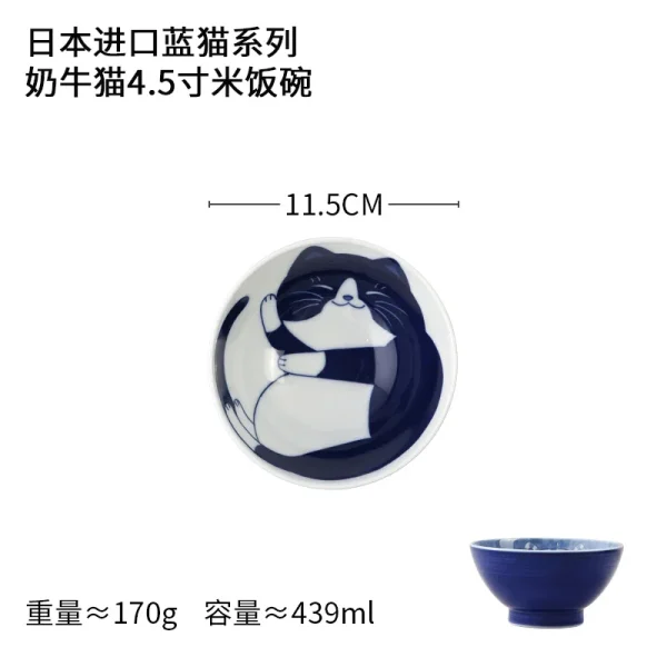 Cute Cat Ceramic Plate Japanese Plate Blue and White Porcelain Bowl Home Creative Personality Plate Home Kitchen Tableware - Image 20