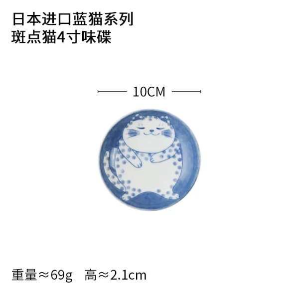 Cute Cat Ceramic Plate Japanese Plate Blue and White Porcelain Bowl Home Creative Personality Plate Home Kitchen Tableware - Image 16