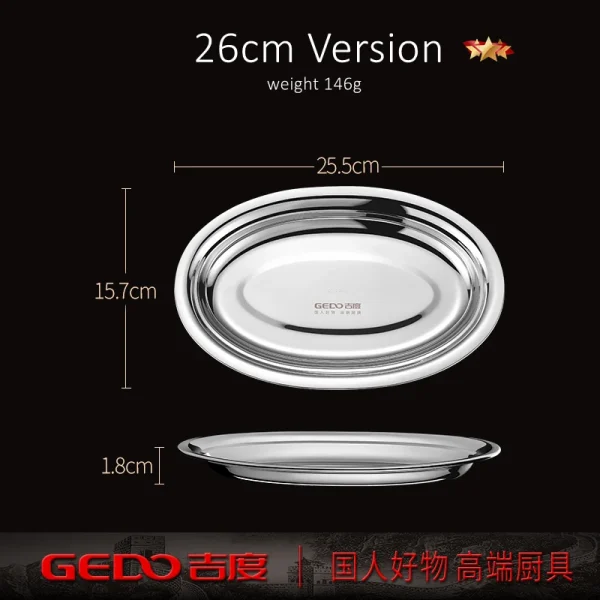 LFGB Certificated 304 Stainless Steel Fish Steaming Plate Ultra Durable Never Broken Seafood Dish Easily Clean Barbecue Cutlery - Image 8
