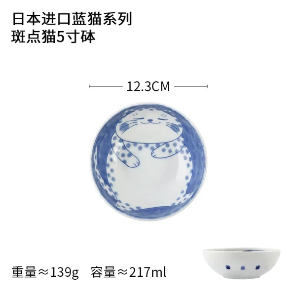 Cute Cat Ceramic Plate Japanese Plate Blue and White Porcelain Bowl Home Creative Personality Plate Home Kitchen Tableware - Image 9