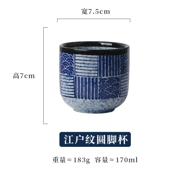 Ceramic Cup Japanese Sea Ripple Porcelain Teacup Straight Drinkware Hotel Restaurant Japanese Cuisine Household Coffee Mug - Image 10