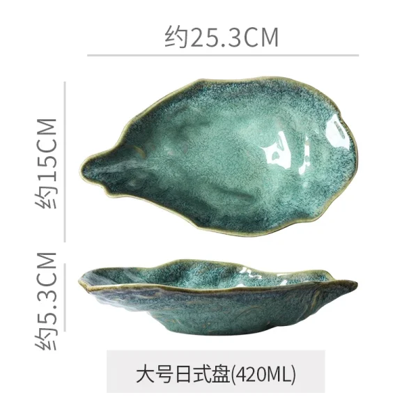 Kiln Ceramic Oyster Plate Snack Bowl Dessert Bowl Spice Bowl Fruit Plate Salad Plate Tray Retro Tableware Oyster Shell Tray - Image 8