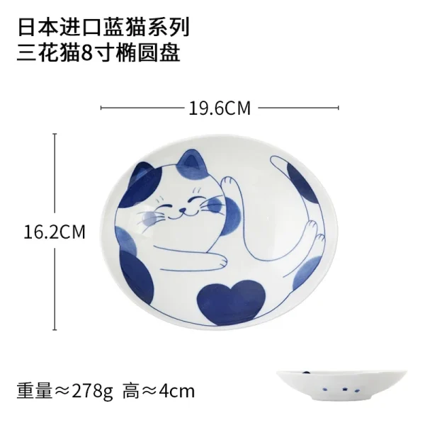 Cute Cat Ceramic Plate Japanese Plate Blue and White Porcelain Bowl Home Creative Personality Plate Home Kitchen Tableware - Image 15