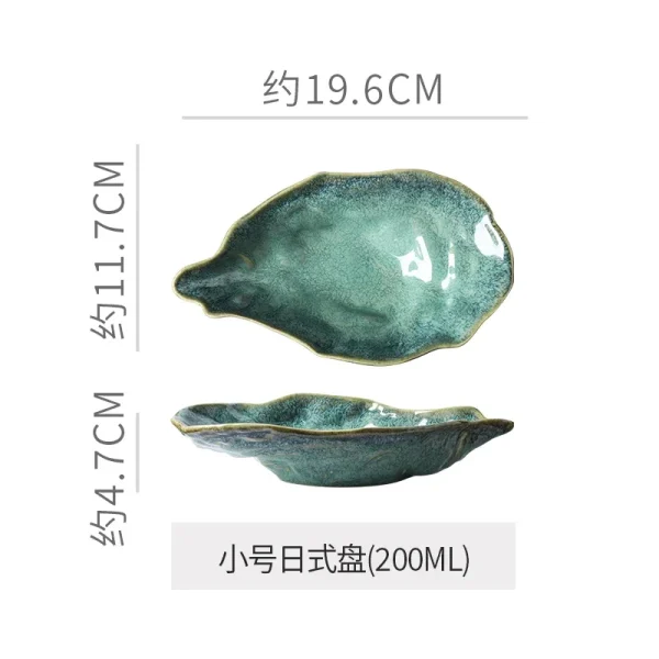 Kiln Ceramic Oyster Plate Snack Bowl Dessert Bowl Spice Bowl Fruit Plate Salad Plate Tray Retro Tableware Oyster Shell Tray - Image 11