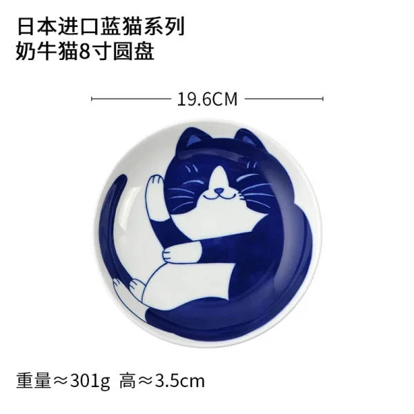 Cute Cat Ceramic Plate Japanese Plate Blue and White Porcelain Bowl Home Creative Personality Plate Home Kitchen Tableware - Image 22