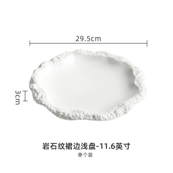 Rockpattern skirt plate vegetable plate household ceramic flat plate shallow plate 2022 new hotel tableware ins wind swing plate - Image 7