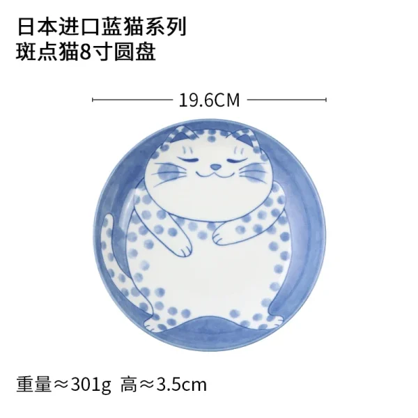 Cute Cat Ceramic Plate Japanese Plate Blue and White Porcelain Bowl Home Creative Personality Plate Home Kitchen Tableware - Image 21