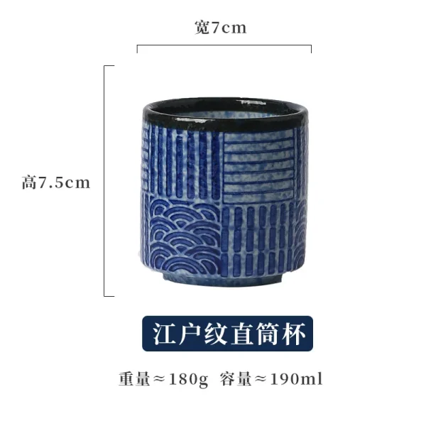 Ceramic Cup Japanese Sea Ripple Porcelain Teacup Straight Drinkware Hotel Restaurant Japanese Cuisine Household Coffee Mug - Image 8