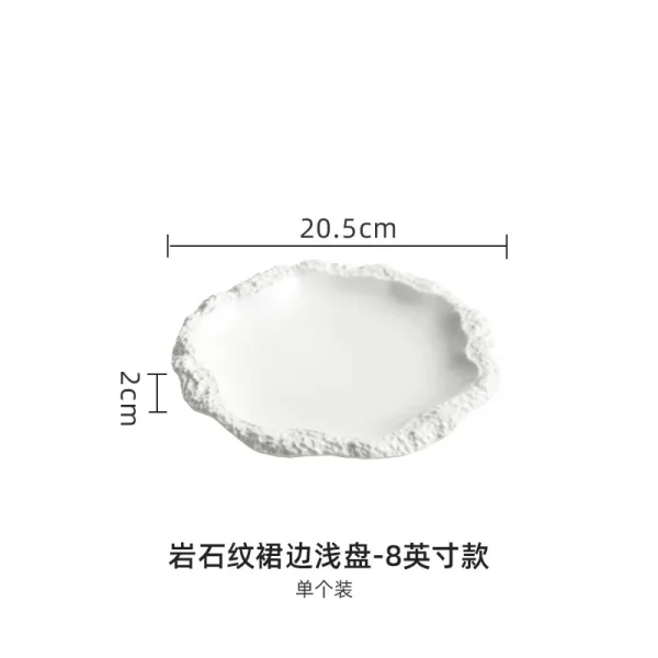 Rockpattern skirt plate vegetable plate household ceramic flat plate shallow plate 2022 new hotel tableware ins wind swing plate - Image 8