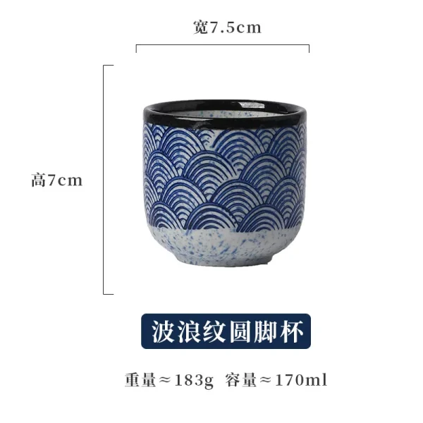 Ceramic Cup Japanese Sea Ripple Porcelain Teacup Straight Drinkware Hotel Restaurant Japanese Cuisine Household Coffee Mug - Image 9