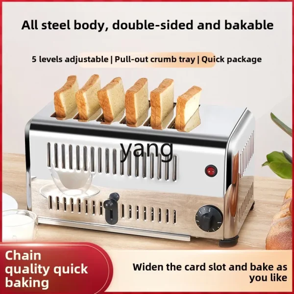 Yjq toaster toaster commercial sandwich toaster roujiamo - Image 2