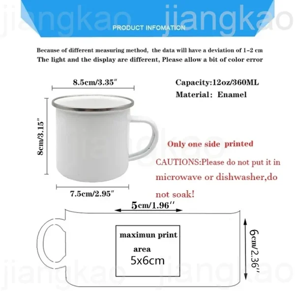 Personalized Kids First Communion Mug Child Communion Drinks Hot Cocoa Cup Coffee Mugs Custom Name Boys Girls Confirmation Gift - Image 2