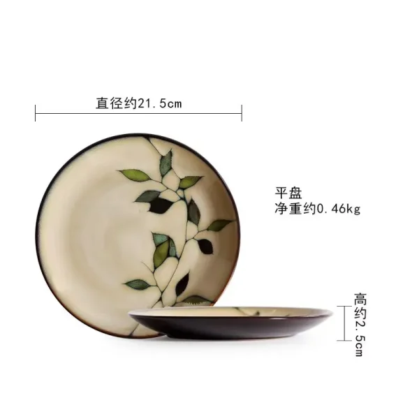 1Pcs Creative Painted Kiln Glazed Leaf Ceramic Plate Tableware Western Steak Salad Dessert Cake Sushi Storage Decoration Plate - Image 7