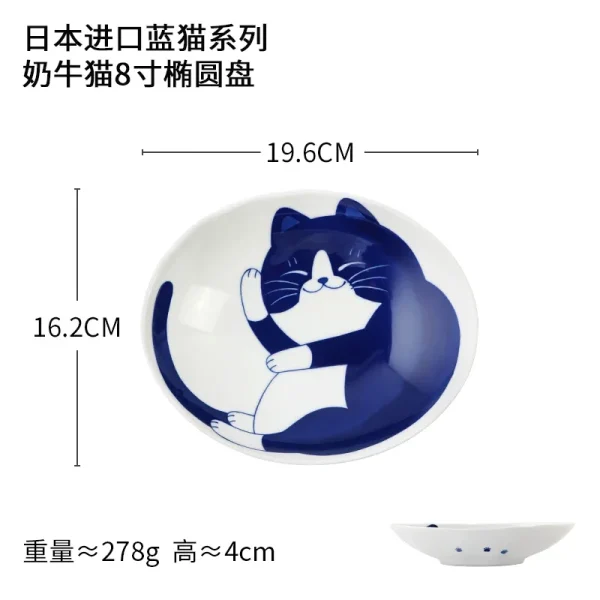Cute Cat Ceramic Plate Japanese Plate Blue and White Porcelain Bowl Home Creative Personality Plate Home Kitchen Tableware - Image 13
