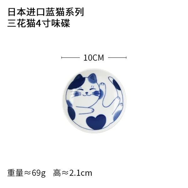 Cute Cat Ceramic Plate Japanese Plate Blue and White Porcelain Bowl Home Creative Personality Plate Home Kitchen Tableware - Image 18
