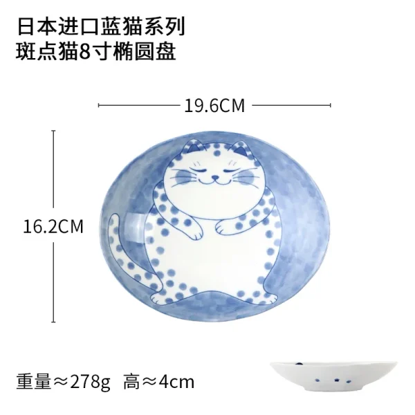 Cute Cat Ceramic Plate Japanese Plate Blue and White Porcelain Bowl Home Creative Personality Plate Home Kitchen Tableware - Image 25