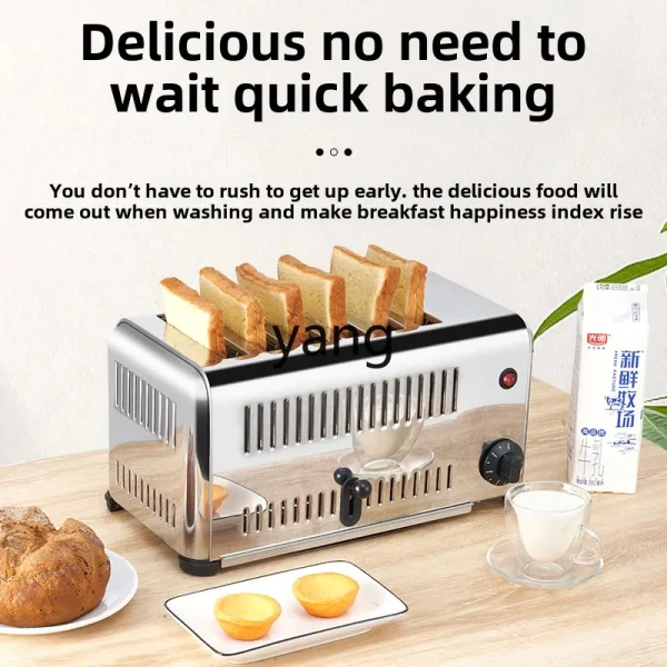 Yjq toaster toaster commercial sandwich toaster roujiamo - Image 5