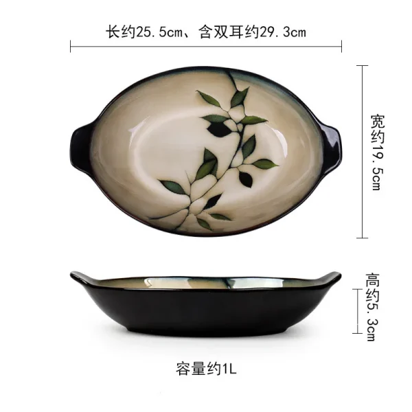 1Pcs Creative Painted Kiln Glazed Leaf Ceramic Plate Tableware Western Steak Salad Dessert Cake Sushi Storage Decoration Plate - Image 15