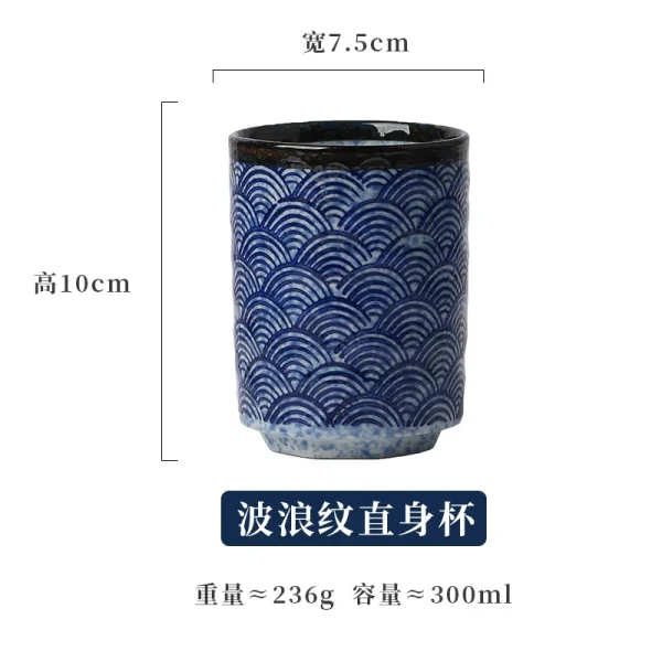 Ceramic Cup Japanese Sea Ripple Porcelain Teacup Straight Drinkware Hotel Restaurant Japanese Cuisine Household Coffee Mug - Image 11