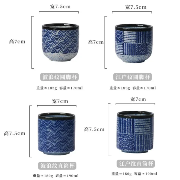 Ceramic Cup Japanese Sea Ripple Porcelain Teacup Straight Drinkware Hotel Restaurant Japanese Cuisine Household Coffee Mug - Image 6