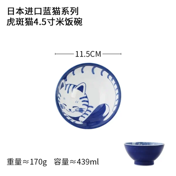 Cute Cat Ceramic Plate Japanese Plate Blue and White Porcelain Bowl Home Creative Personality Plate Home Kitchen Tableware - Image 7