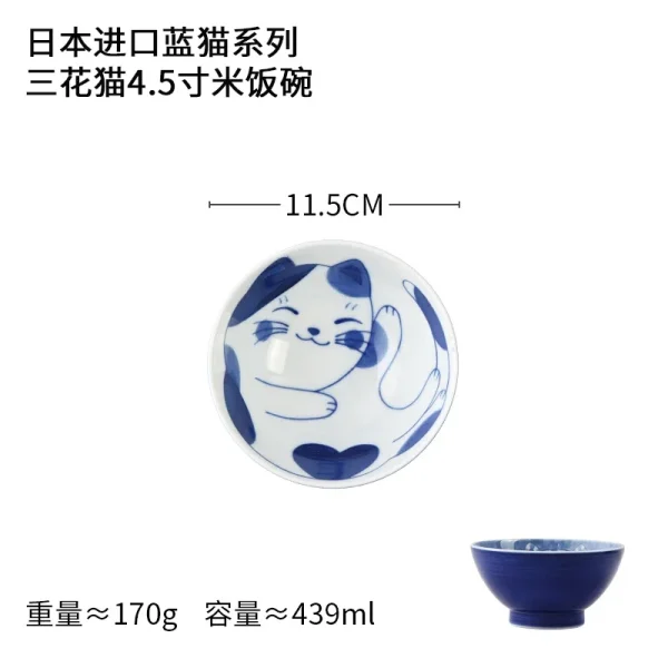 Cute Cat Ceramic Plate Japanese Plate Blue and White Porcelain Bowl Home Creative Personality Plate Home Kitchen Tableware - Image 8