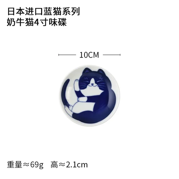 Cute Cat Ceramic Plate Japanese Plate Blue and White Porcelain Bowl Home Creative Personality Plate Home Kitchen Tableware - Image 17