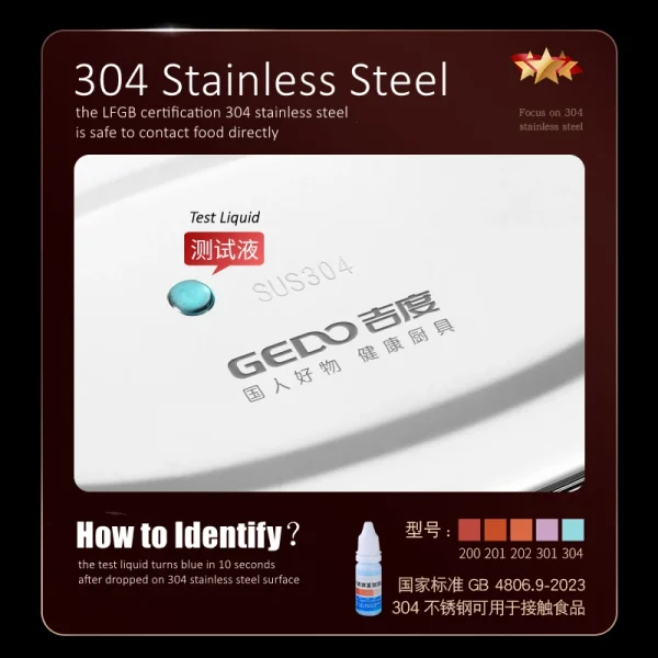 LFGB Certificated 304 Stainless Steel Fish Steaming Plate Ultra Durable Never Broken Seafood Dish Easily Clean Barbecue Cutlery - Image 2