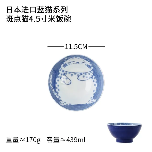 Cute Cat Ceramic Plate Japanese Plate Blue and White Porcelain Bowl Home Creative Personality Plate Home Kitchen Tableware - Image 19