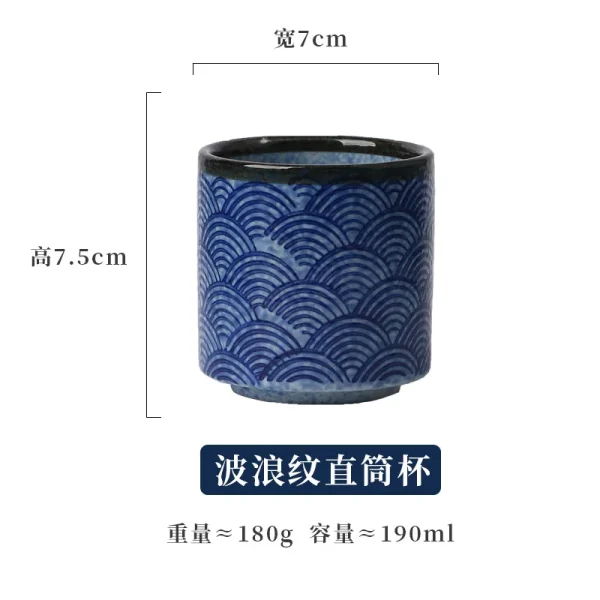 Ceramic Cup Japanese Sea Ripple Porcelain Teacup Straight Drinkware Hotel Restaurant Japanese Cuisine Household Coffee Mug - Image 7